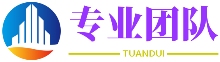 遮天盖日网